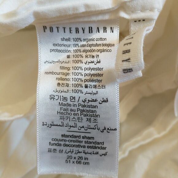 Pottery Barn Pillow Cover Standard White Textured Waffle Padded OrganicCotton 2x - Picture 7 of 9